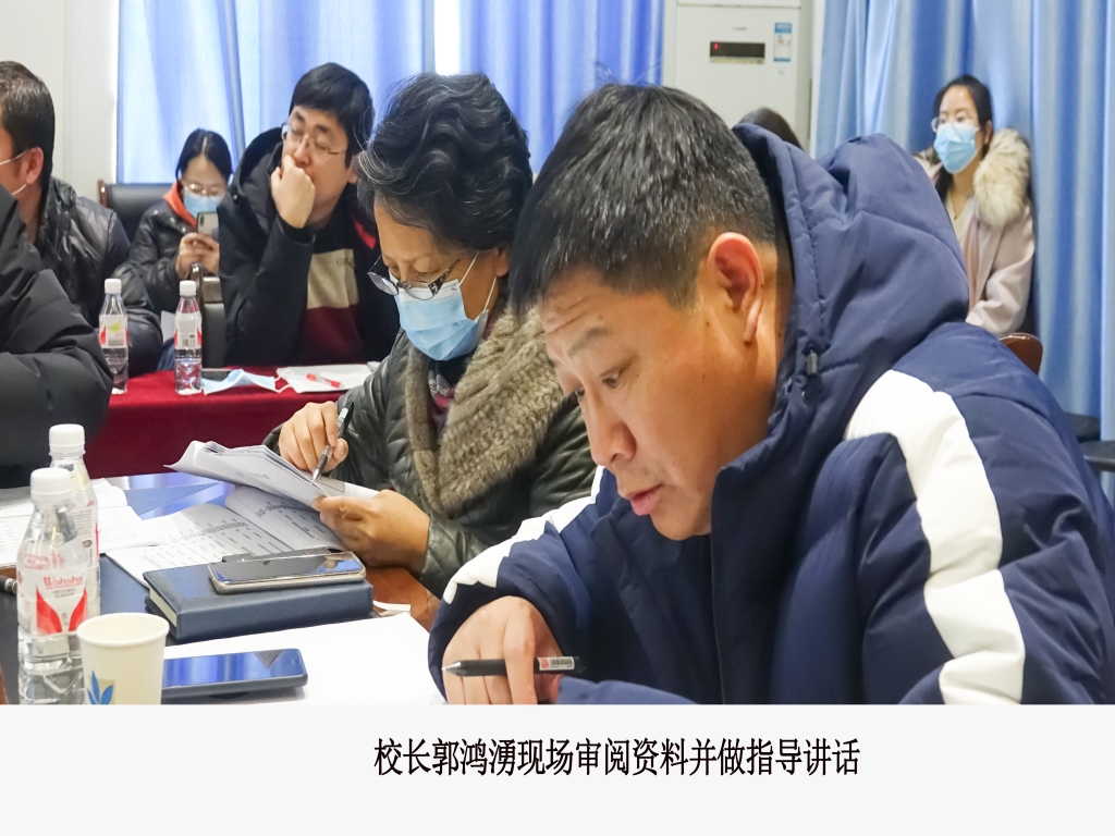 3董事长郭鸿湧审阅园艺学评估材料 3董事长郭鸿湧审阅园艺学评估材料