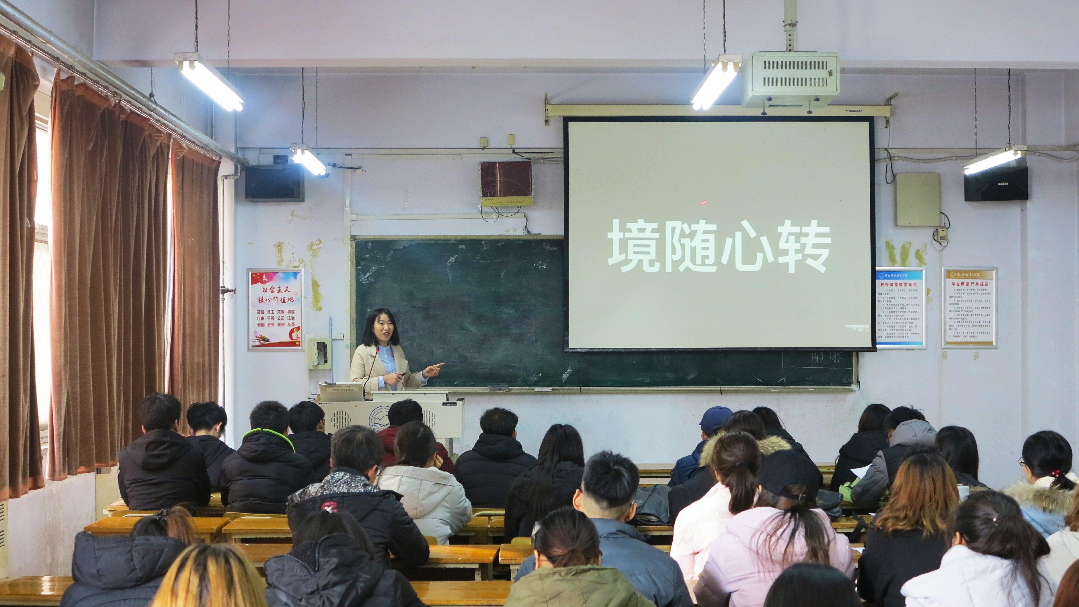 IMG_20171213_123301 IMG_20171213_123301