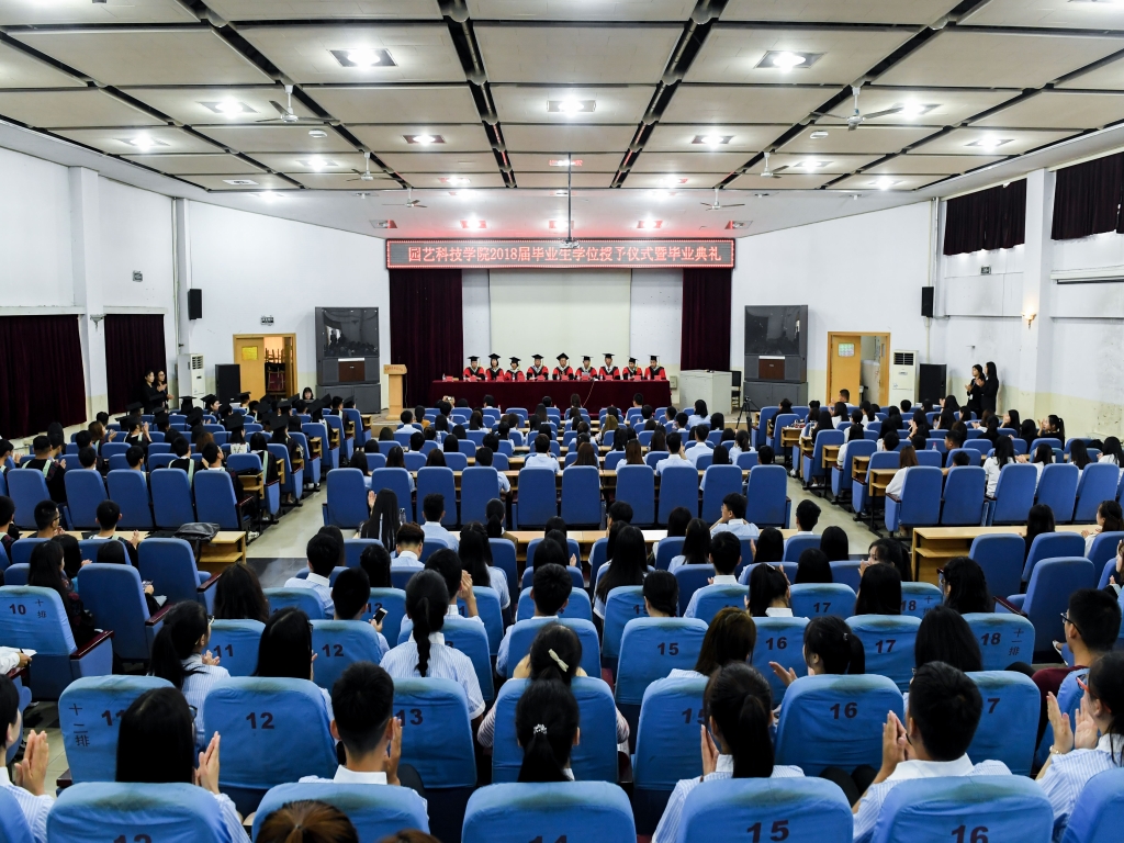 微信图片_20180614154012 微信图片_20180614154012