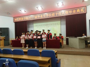 45E27FA644471BD8C2BFC4EE11379F69 (1) 45E27FA644471BD8C2BFC4EE11379F69 (1)