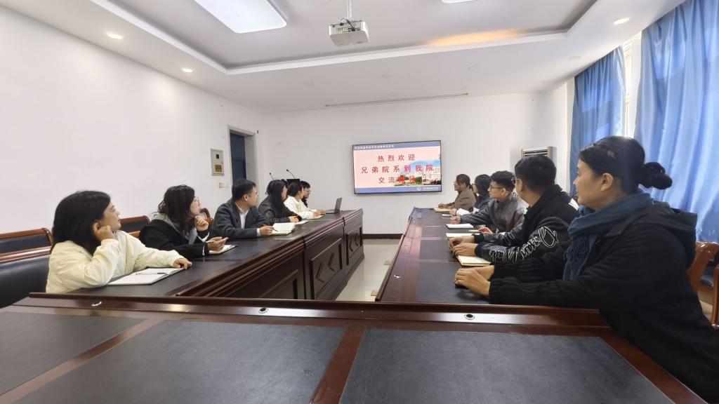FUN88乐天使 举办员工工作座谈会